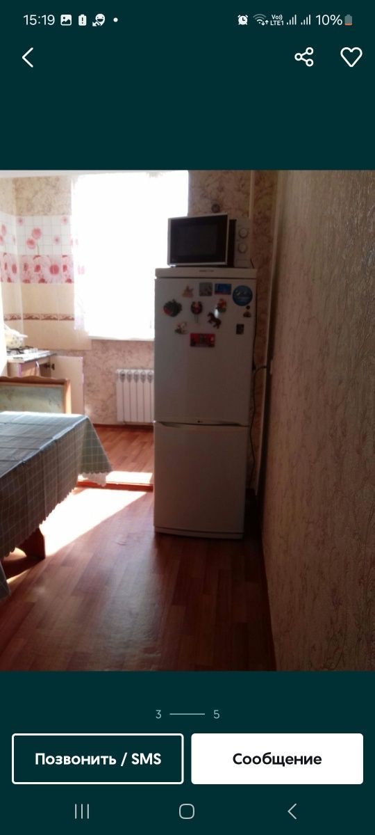 1комн в 9мкрне вдоль дороги  посуточно,на ночь и по часам,Район Фиркан