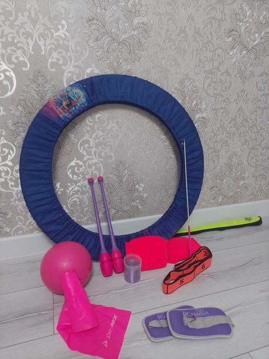 Инвентарь, комплект для художественной гимнастики