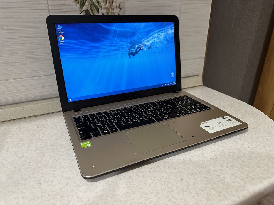 Ноутбук ASUS X541U 15.6 - i7-7500U/RAM 8Gb/SSD/HDD/GeForce 920M 2Gb