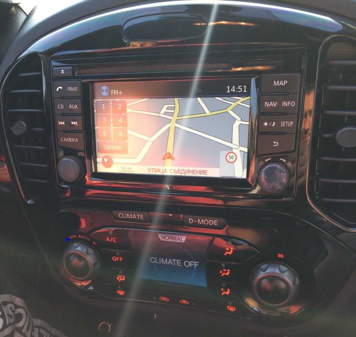 New Nissan Connect 2 V6 Sd Card 2024 Нисан Сд Карта Навигационна Карта