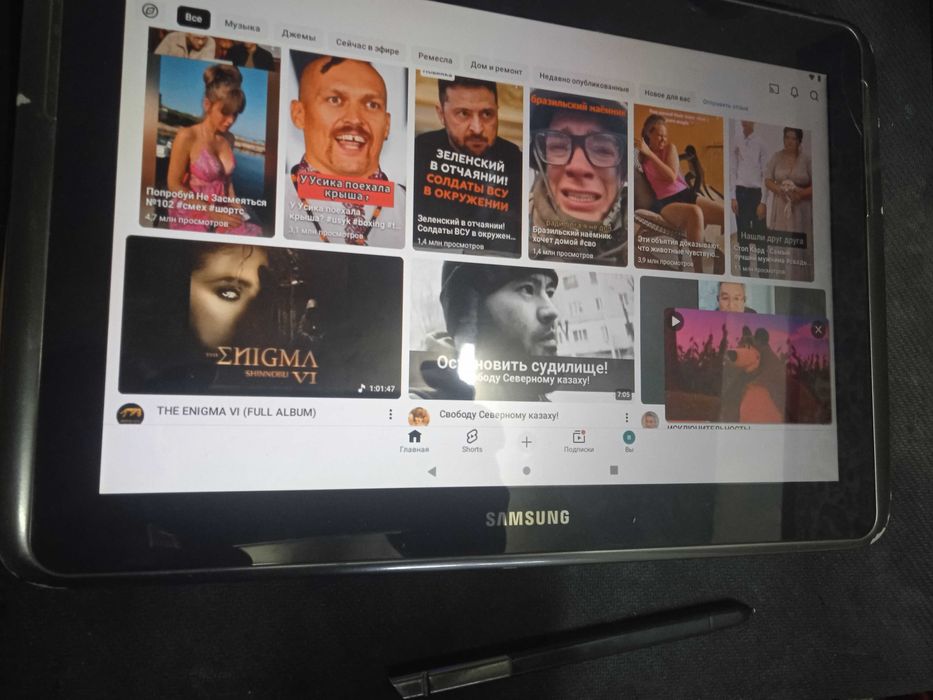 Планшет Самсунг 10.1 дюйм Ютуб Кино Андроид 9
