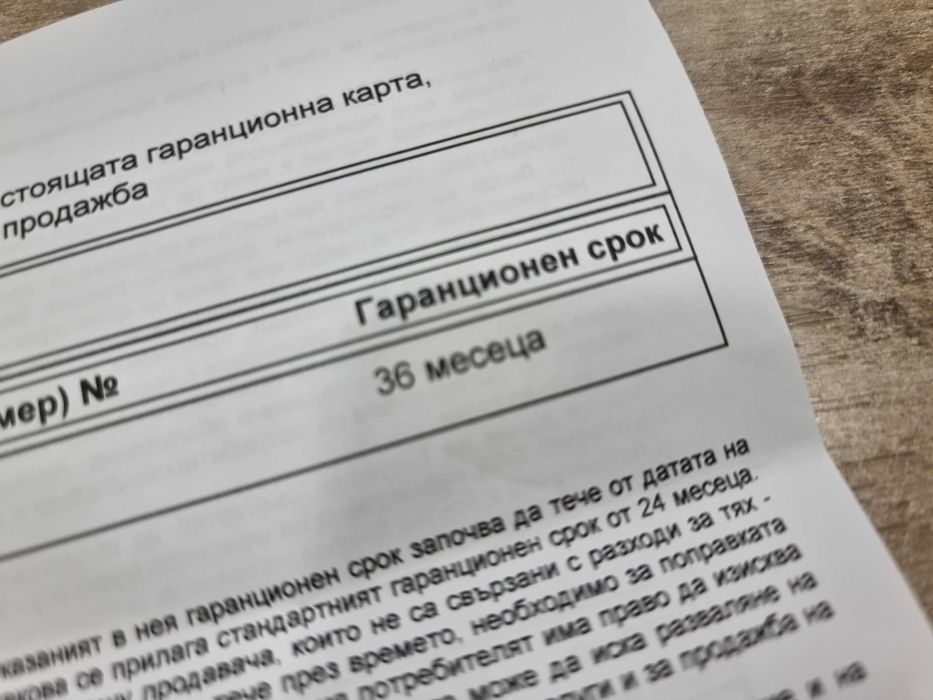 Samsung Galaxy A16 128GB 4GB RAM- НЕРАЗПЕЧАТАН!