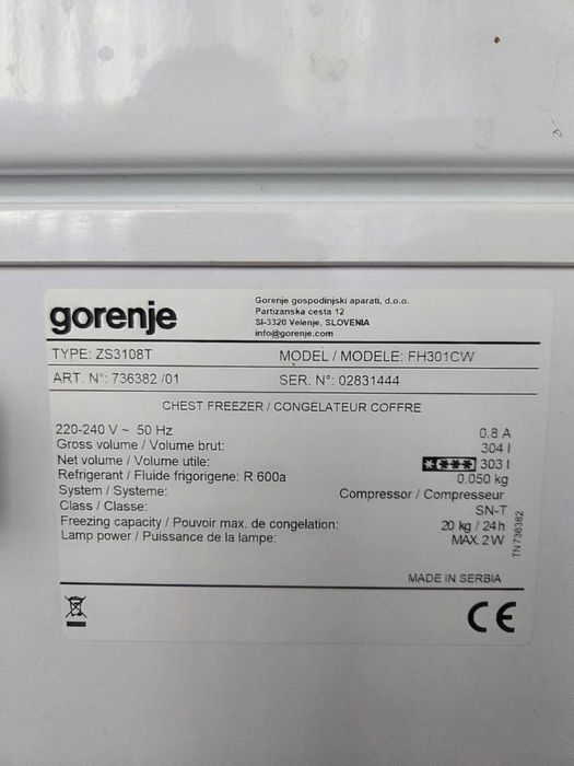 Lada frigorifica Gorenje