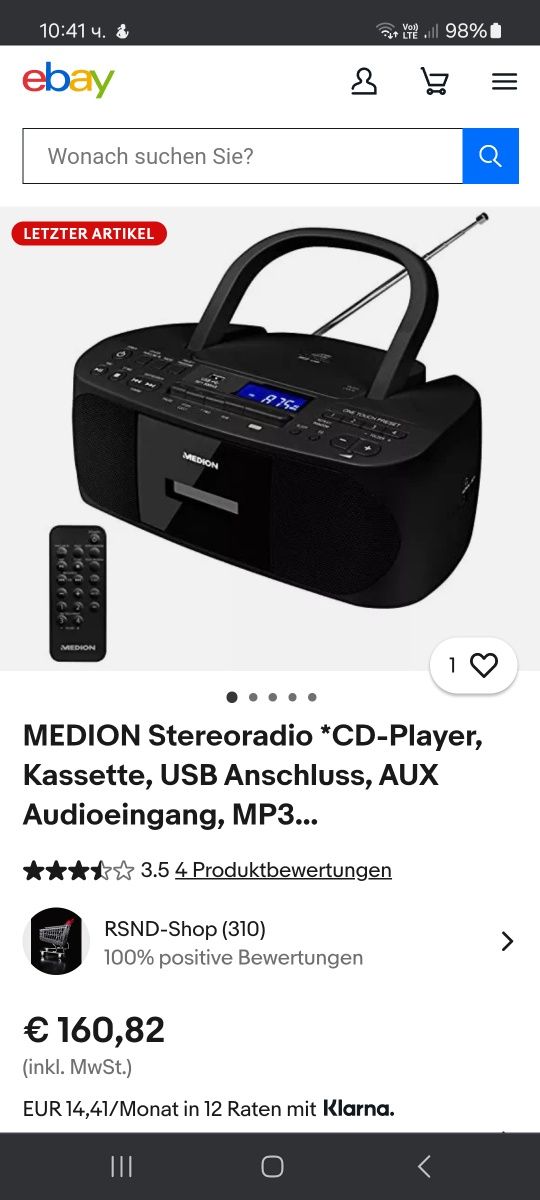 Радио касетофон и cd плеър Medion