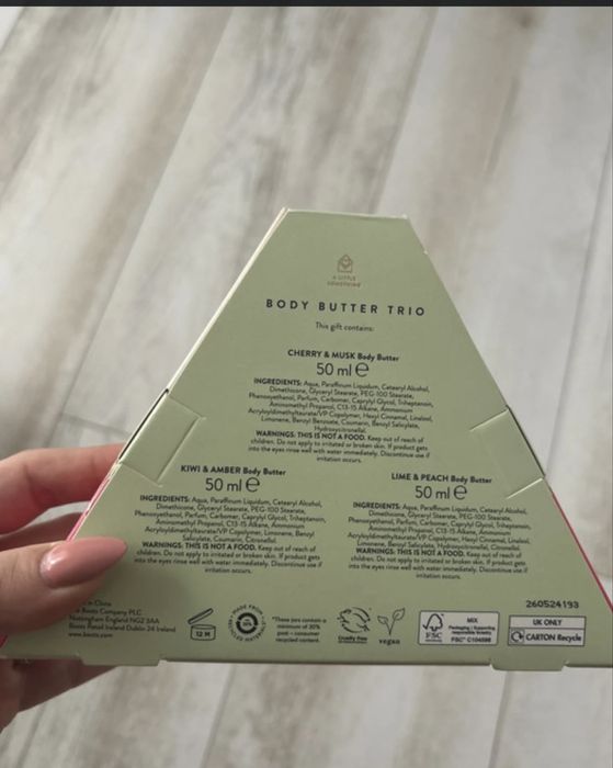 Set 3 produse corp body butter - 50 ml each X 3