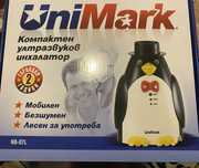 Детски утразвуков инхалатор