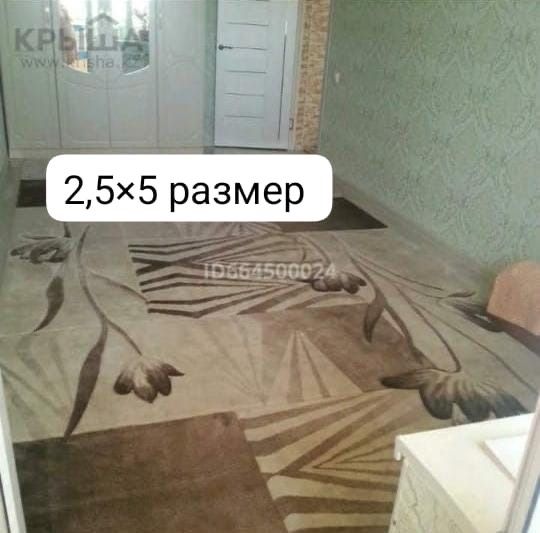 ковер большой для дома