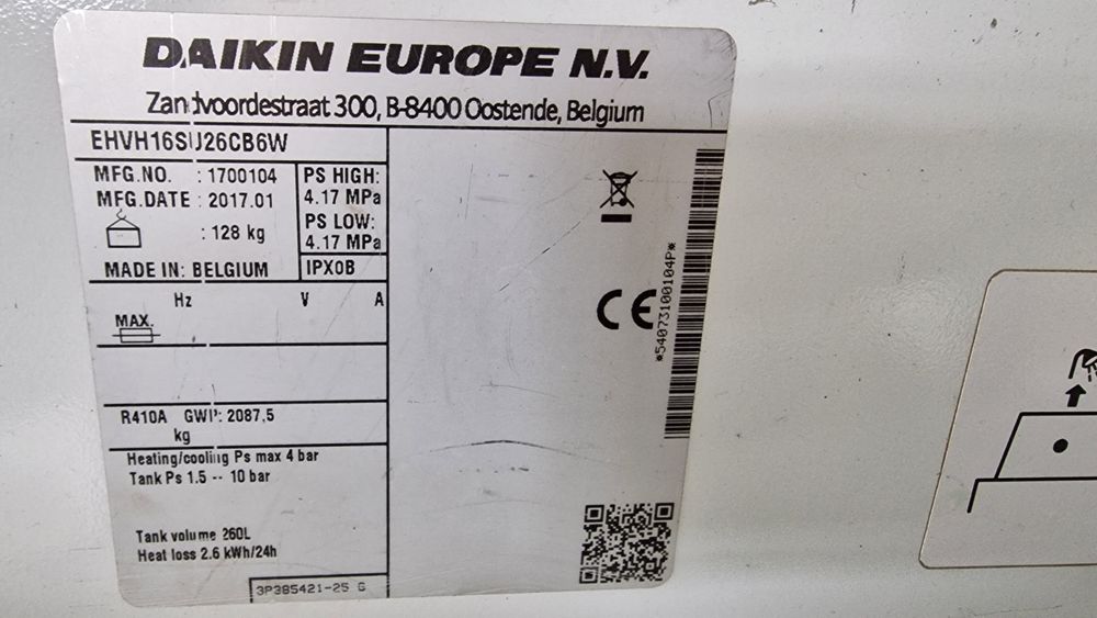 Daikin altherma 16kw термопомпа въздух-вода с бойлер 260л  дайкин 16кв