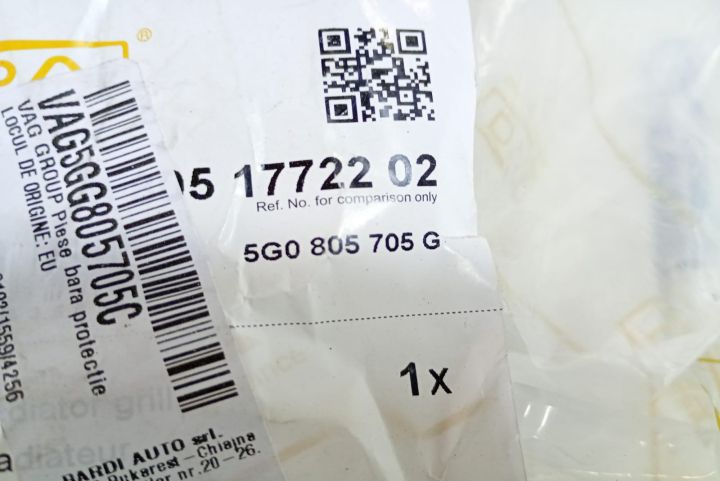 Suport  bara fata 5G0805705G Volkswagen VW Golf a 7-a generatie