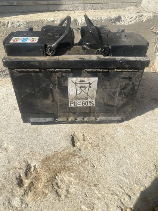 Vand baterie pentru masima