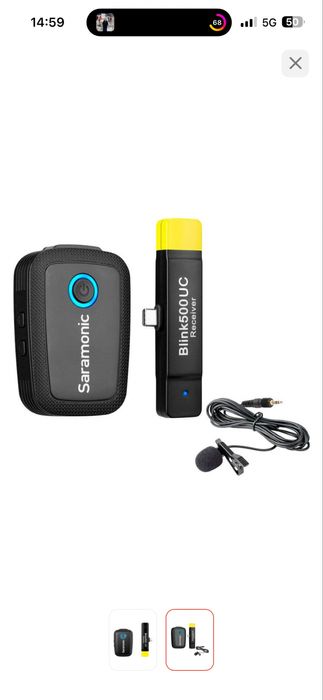 Saramonic blink500 lighting