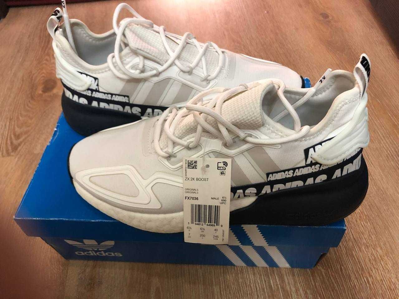 Krasofka NEW Adidas orginal