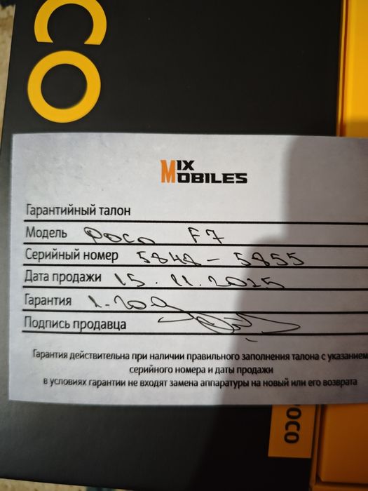 Poco F7 white 512gb 12+12 yangi 1 kunlik tel