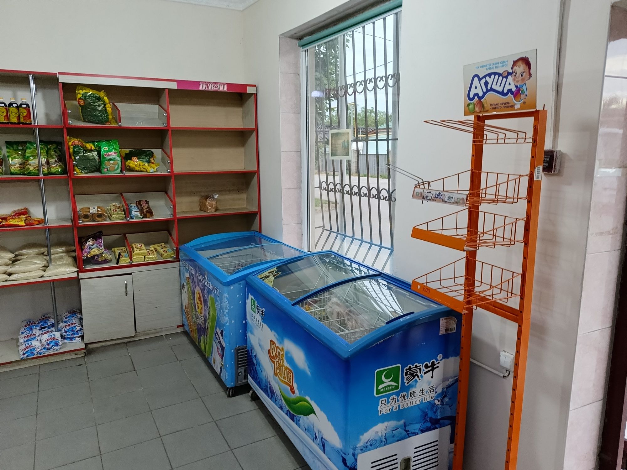 Продается оборудование для магазина