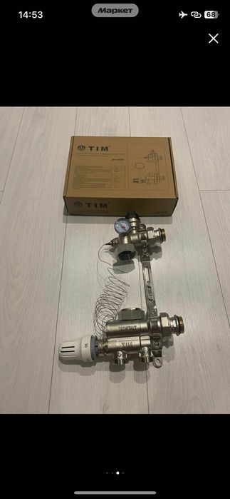 Насосно смесительный узел