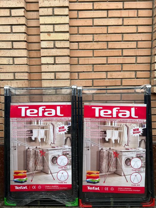 Сушилка для одежды sushilka TEFAL kiyim quritgich