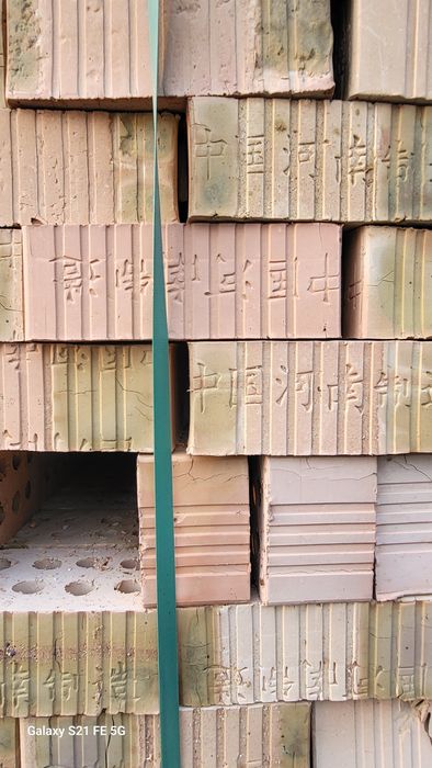 Маркали тешикли гишт сотамиз.