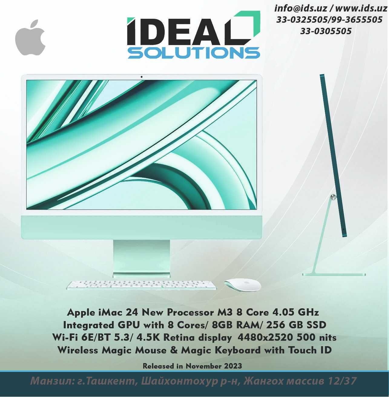Apple iMac 24 New Processor M3 8 Core 4.05 GHz