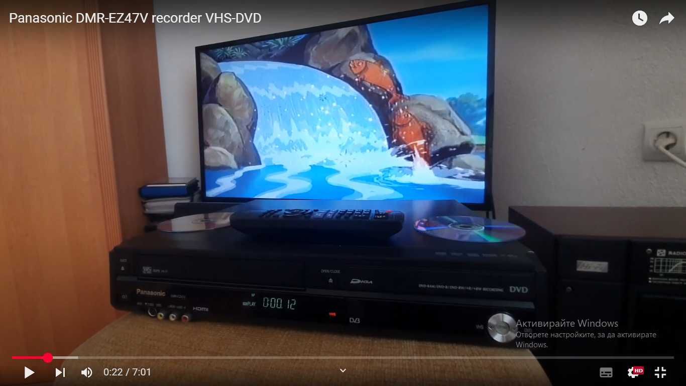 Panasonic DMR-EZ47V recorder VHS-DVD / HDMI