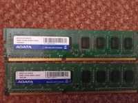 DDR3 Adata RAM 2GB