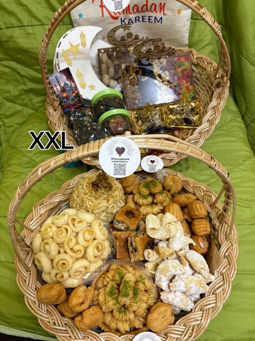 Корзины подарочные  на Рамадан Хаит