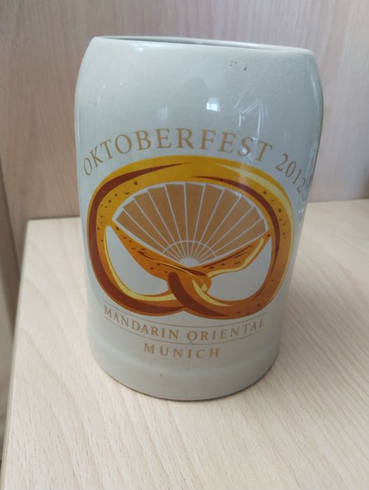 Пивная кружка из Баварии.