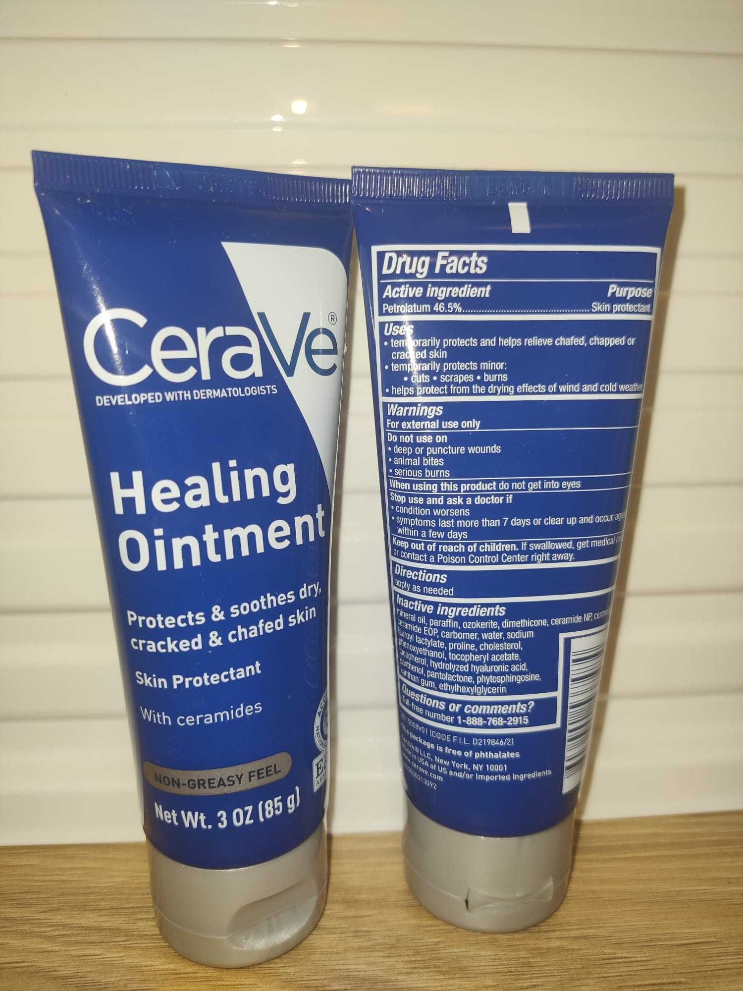CeraVe healing ointment 85 grame