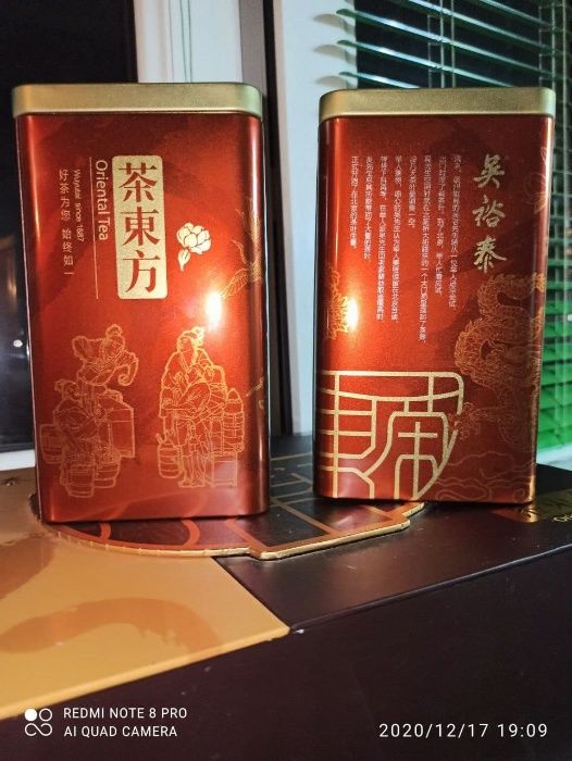 Продам китайский зеленый чай в коробке 1 банка Oriental Tea
