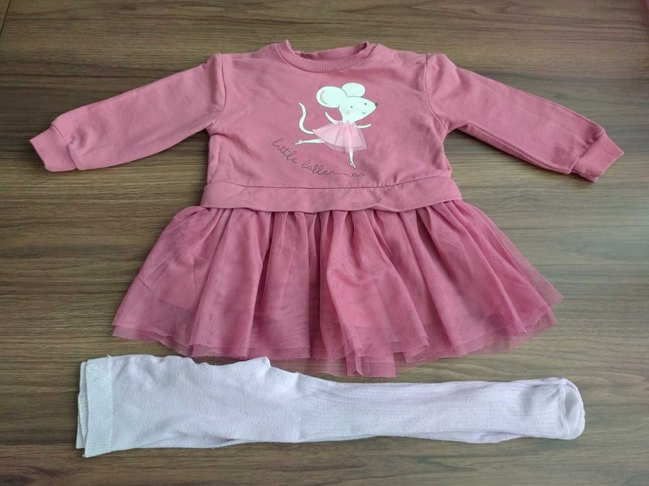 Бебешки дрехи за момиче 6-9м - 7комплекта.