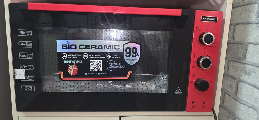 Shivaki elektr pechka