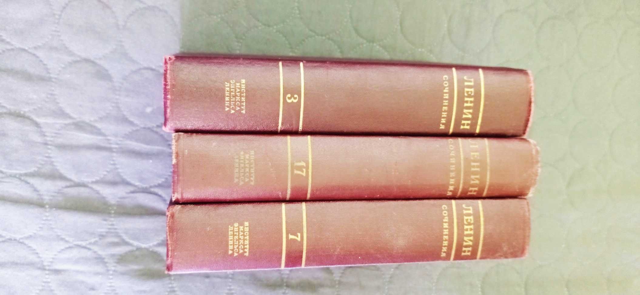 В.И.Ленин - сочинения, 6 книги