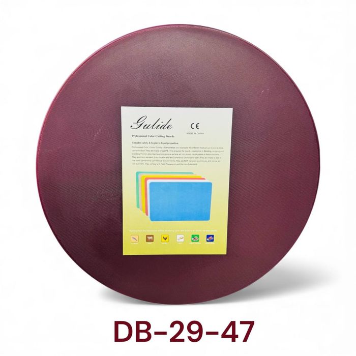 Разделочная доска гелевый Гейзерная кофеварка