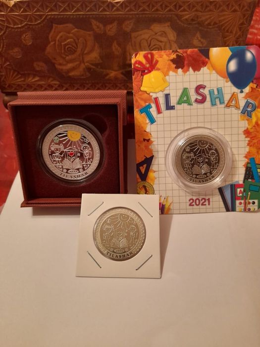 Набор из 3ёх монет Тилашар