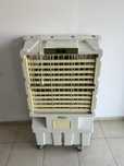 Racitor de aer prin evaporare industrial