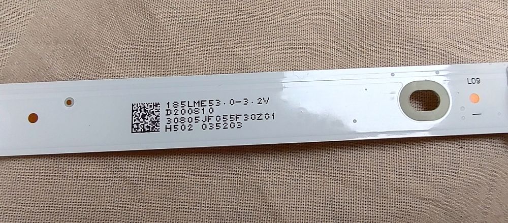 Нова подсветка за Starlight 55dm7700