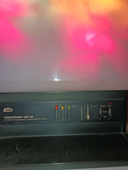 Цветомузыкальная установка