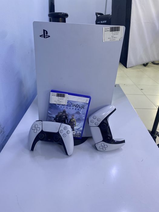 Playstation 5/Aktiv/Market