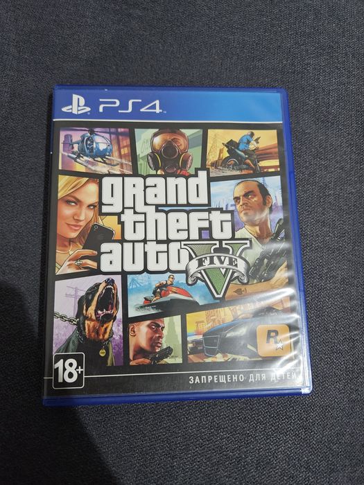 Gta 5 Playstation 4