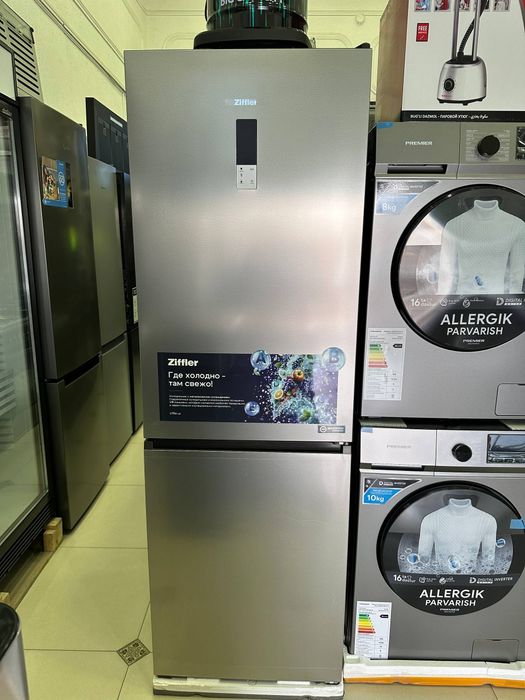 Ziffler холодильник