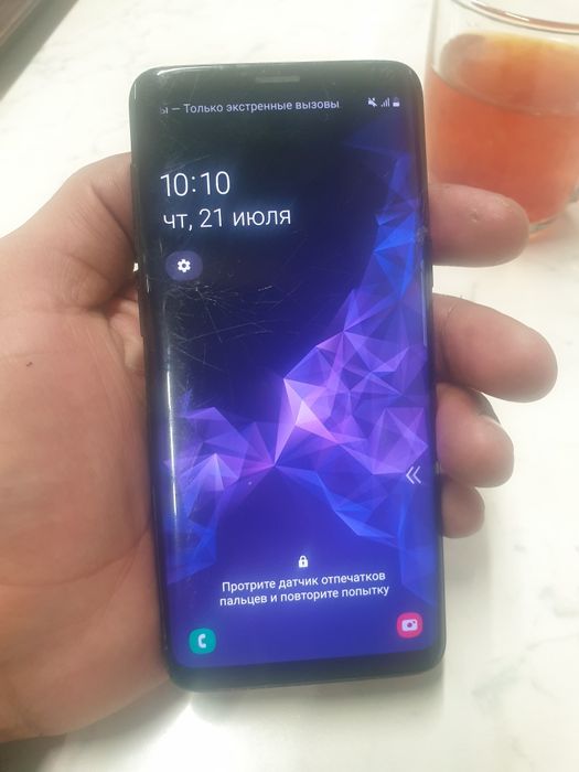 Продам Самсунг С 9