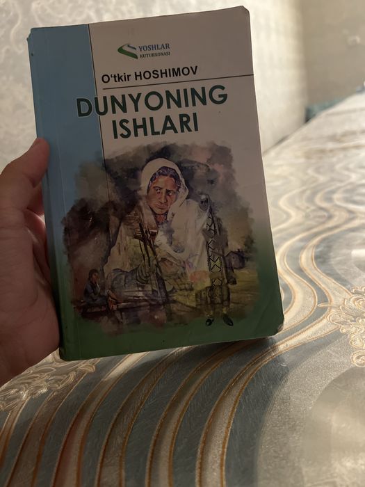 Kitob: Dunyoning ishlari 25 000