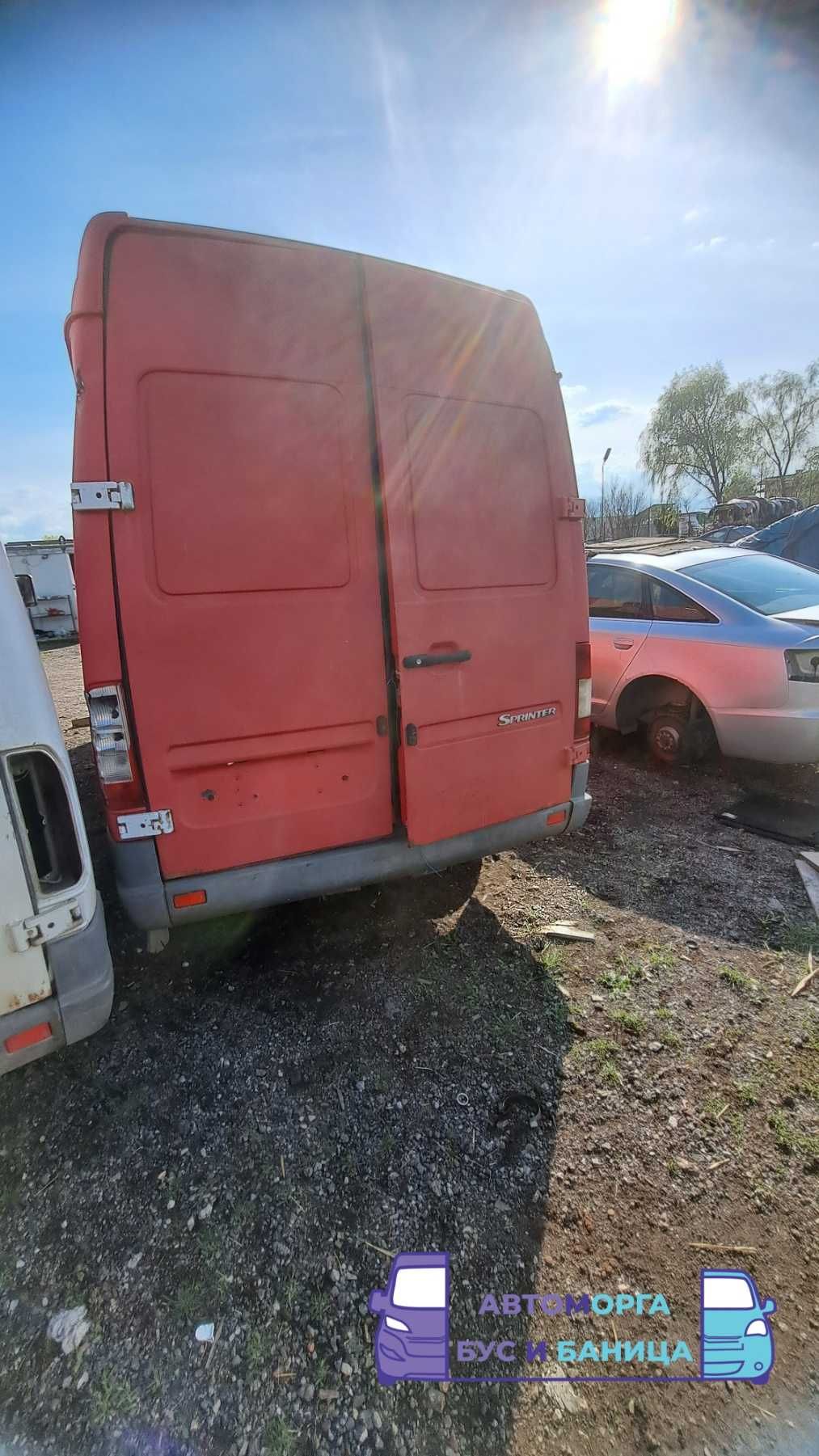 ***САМО НА ЧАСТИ*** Mercedes Sprinter 211 CDI, Ляв Волан