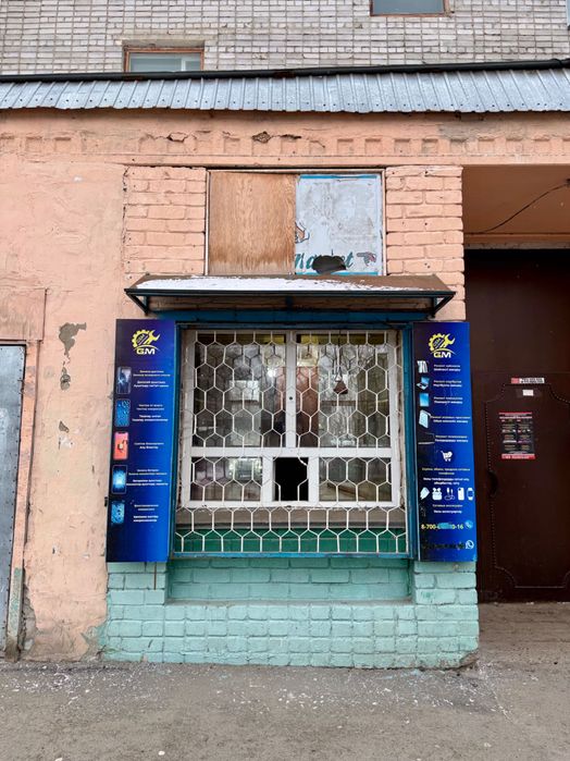 Киоск/Торговое помещение в аренду/продажу на Торайгырова, Химгородки