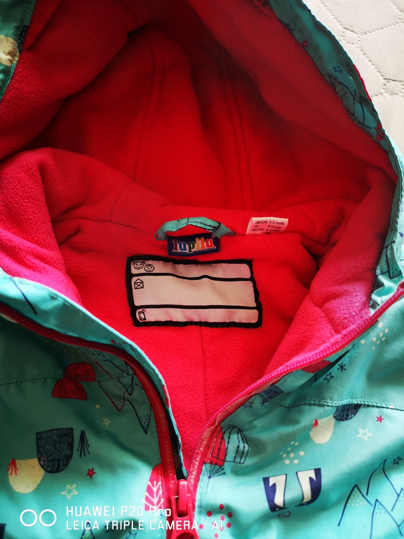 Зимни якета на Zara, Mayoral, Lc waikiki