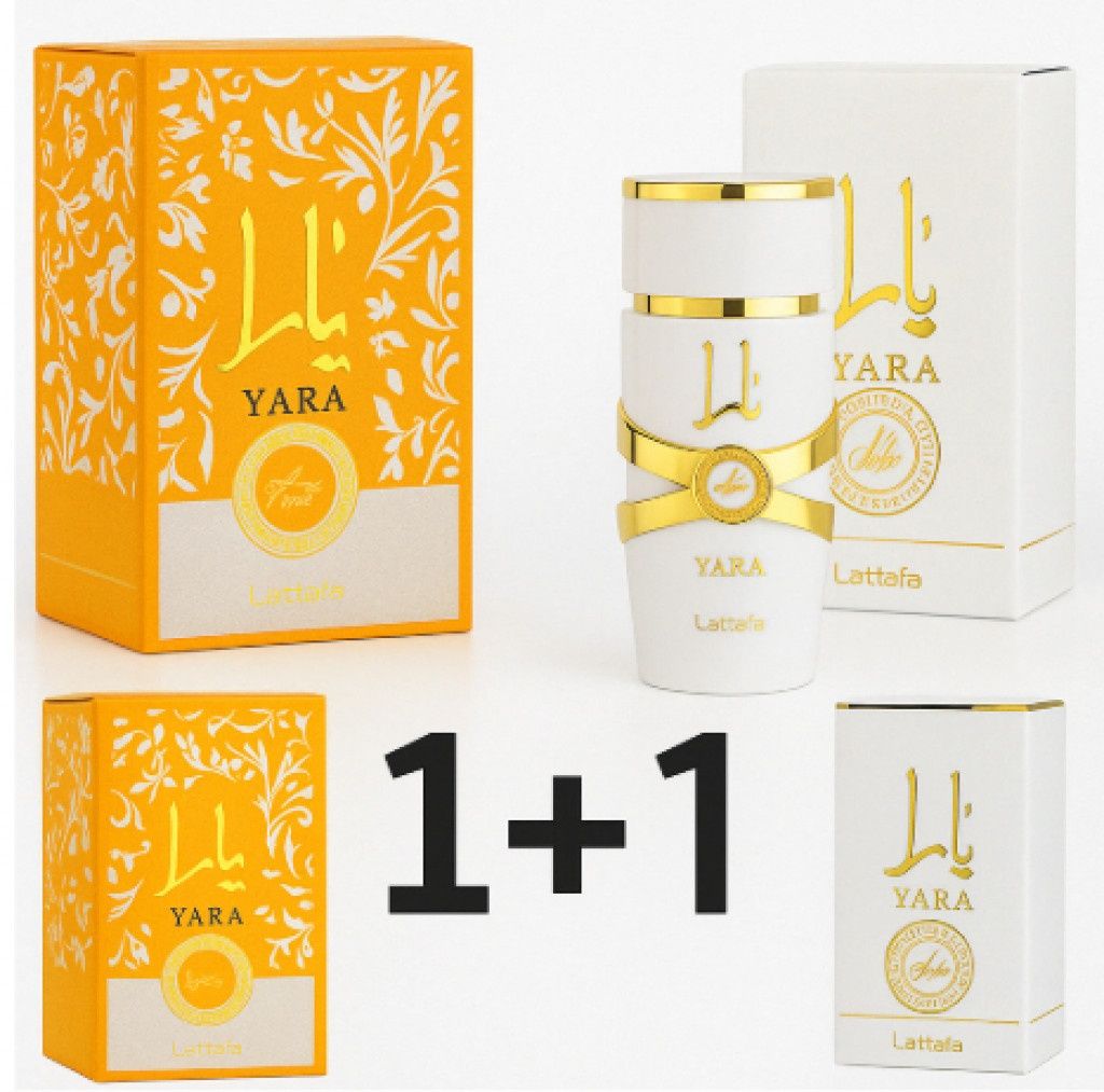 Промоция 1+1 парфюми Asad+Yara, различни комбинации
