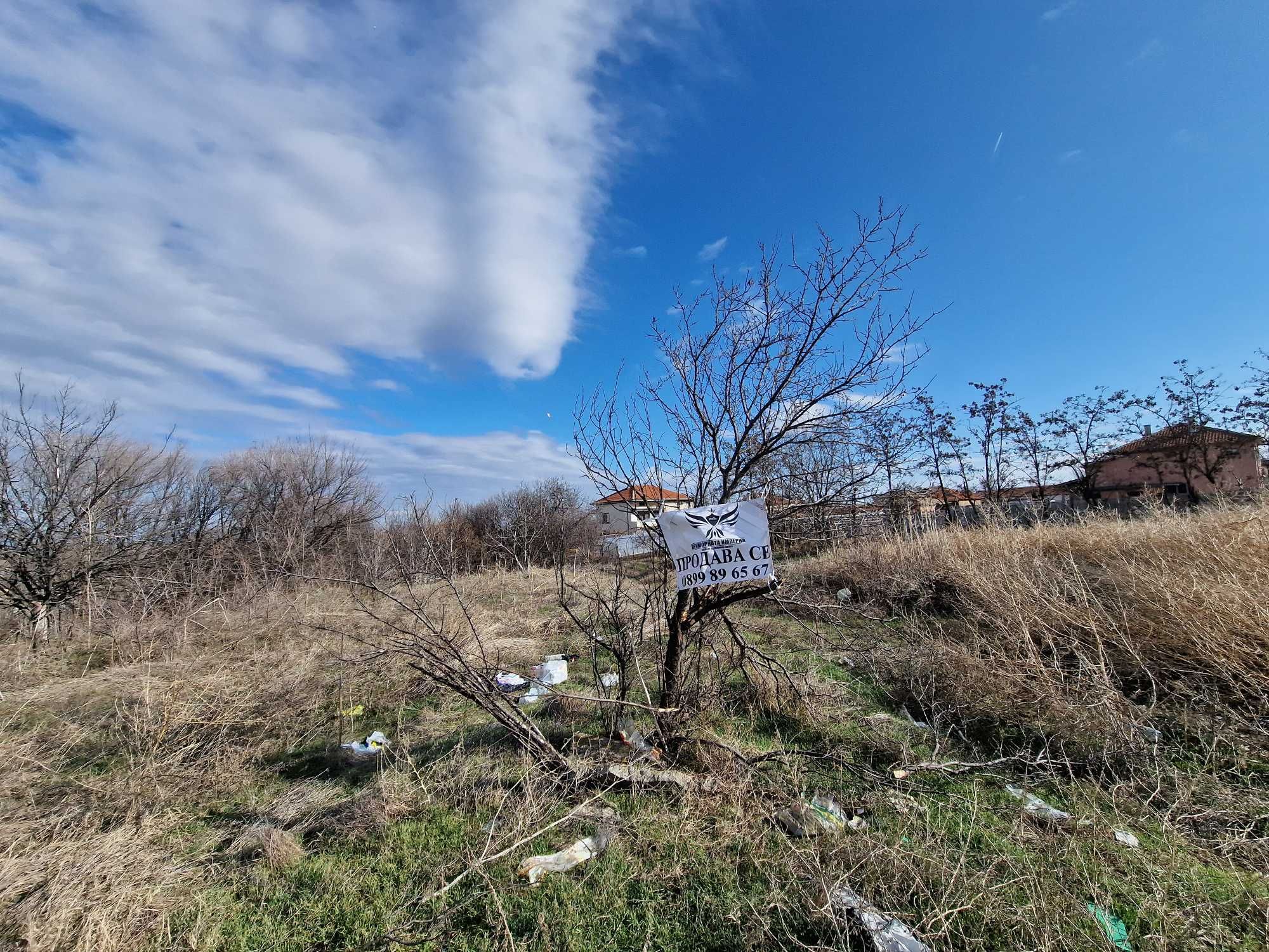 Продавам парцел 840кв.м. в с.Чешнегирово, общ.Садово статут УПИ