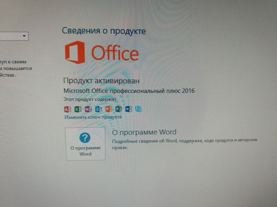 Компьютер на i5 и 650ti