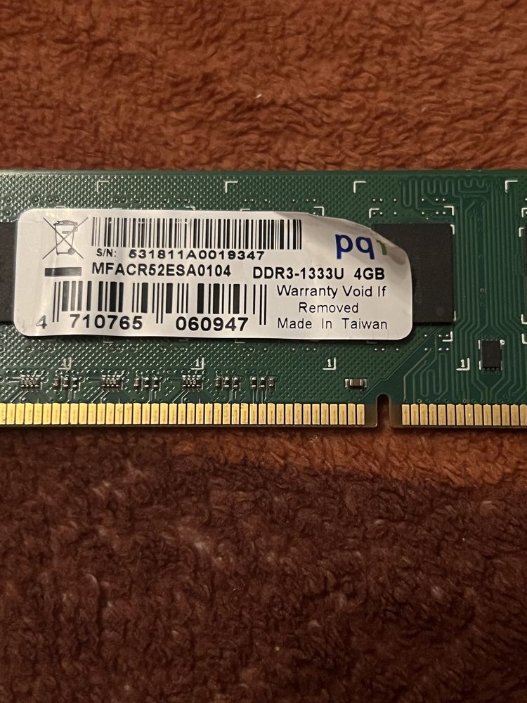 Продам ОЗУ  DDR 3 - 4 GB  оперативной памяти для ПК