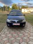 Dacia Logan Mcv,1,6 , MPI. 7 Locuri.EURO-5.