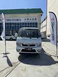 Dongfeng kaptan W